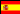 flagge-spanien-flagge-rechteckigschwarz-18x26